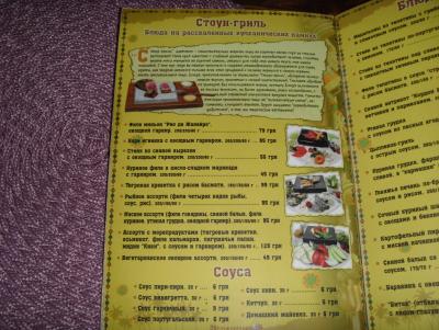 Прикрепленное изображение: 1.jpg